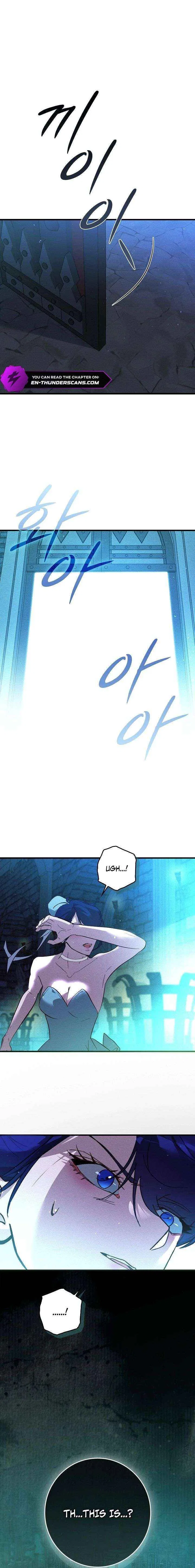 Seian Chapter 47 – Page 16