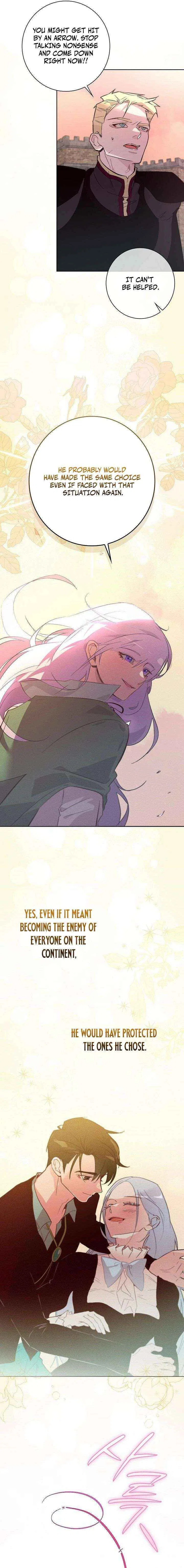 Seian Chapter 46 – Page 7