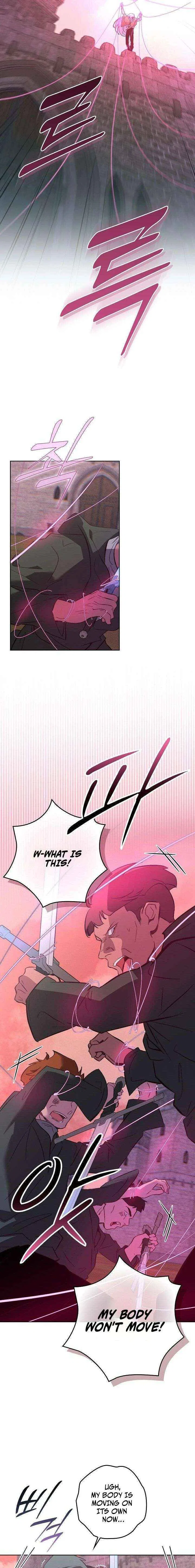 Seian Chapter 46 – Page 9