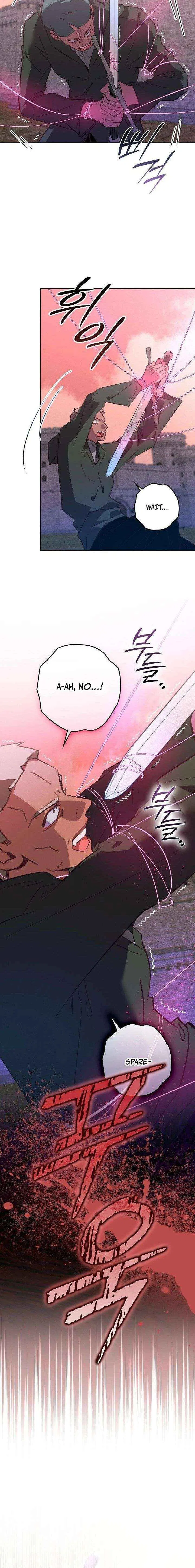 Seian Chapter 46 – Page 10