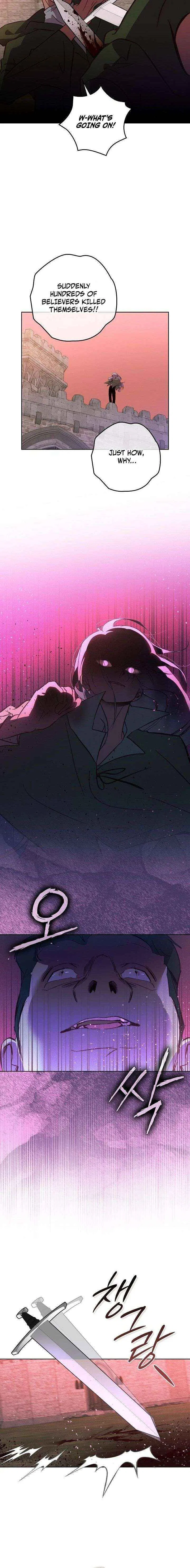 Seian Chapter 46 – Page 12