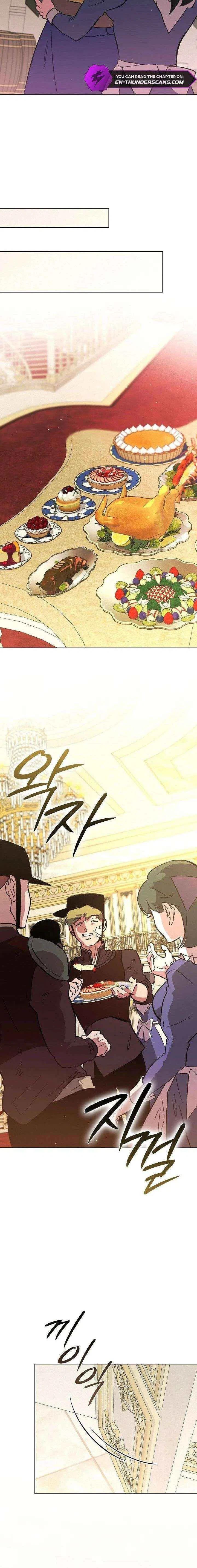 Seian Chapter 46 – Page 16
