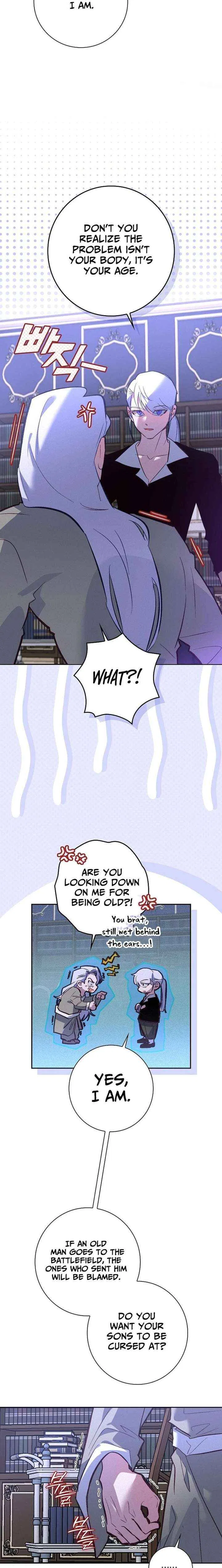 Seian Chapter 45 – Page 5
