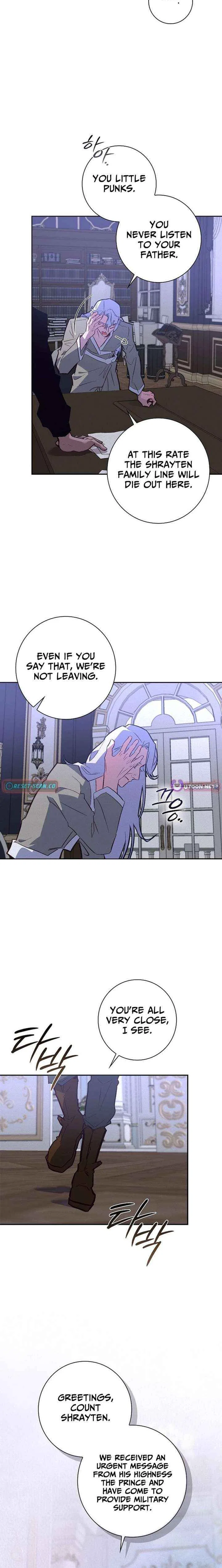 Seian Chapter 45 – Page 6