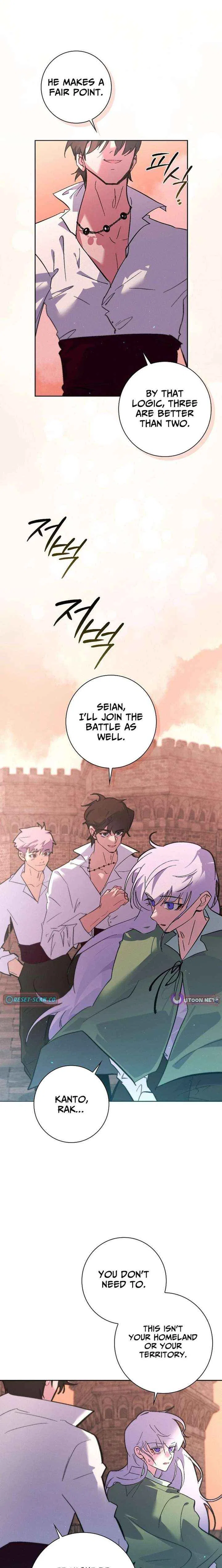 Seian Chapter 45 – Page 13