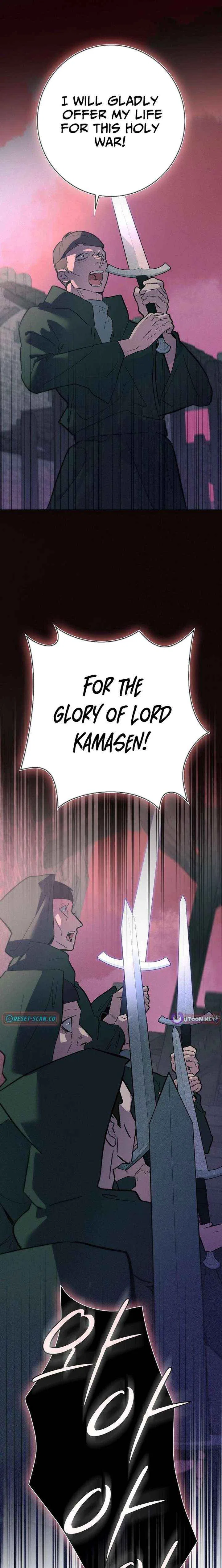 Seian Chapter 45 – Page 18