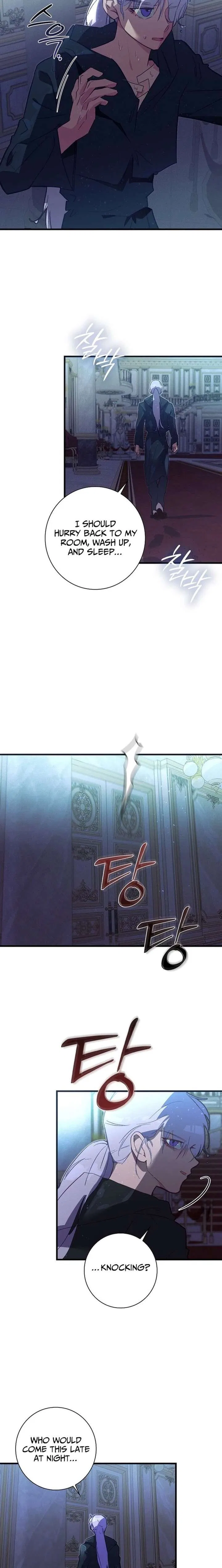 Seian Chapter 44 – Page 2