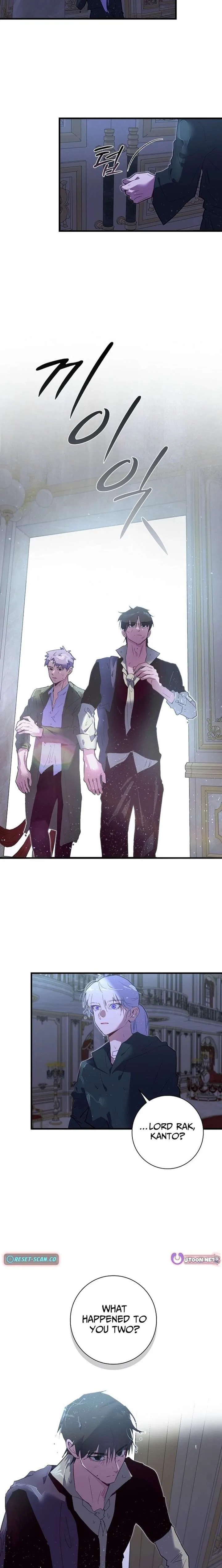 Seian Chapter 44 – Page 3