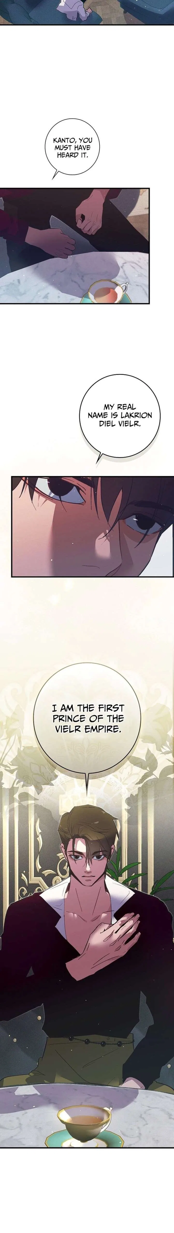 Seian Chapter 44 – Page 7