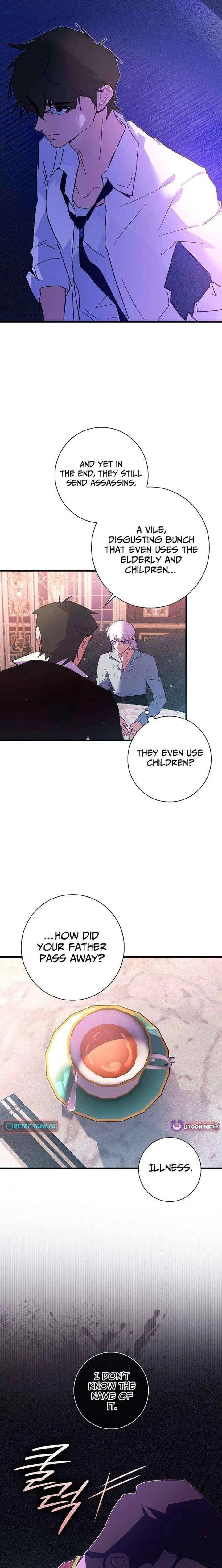Seian Chapter 44 – Page 11