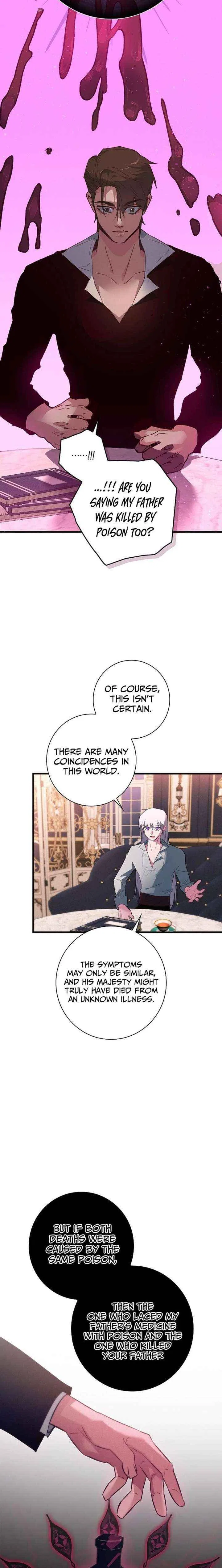 Seian Chapter 44 – Page 14