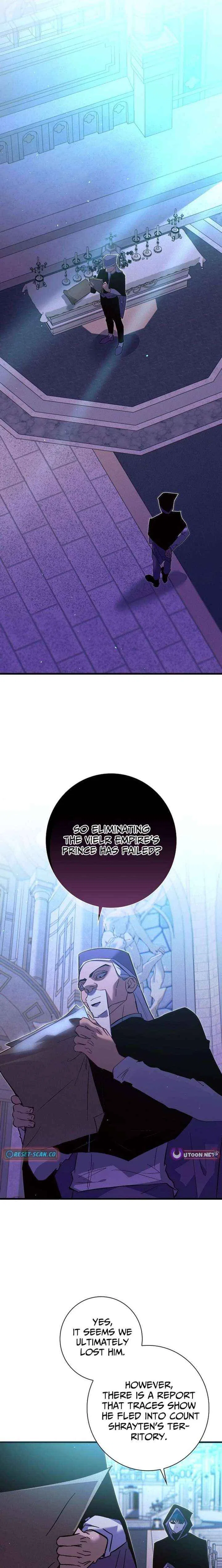 Seian Chapter 44 – Page 18
