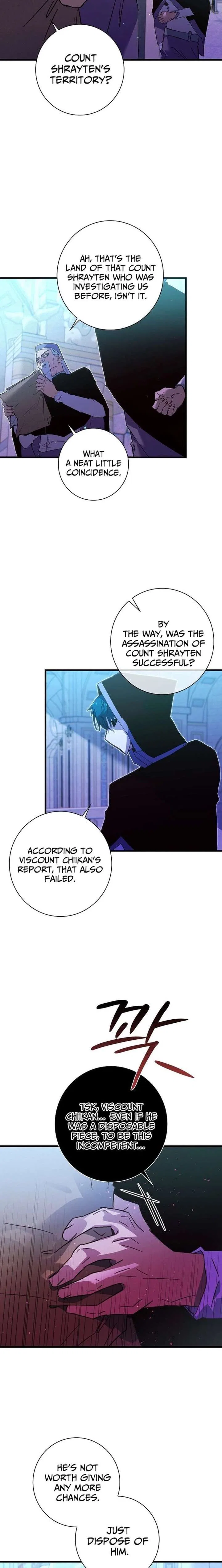 Seian Chapter 44 – Page 19