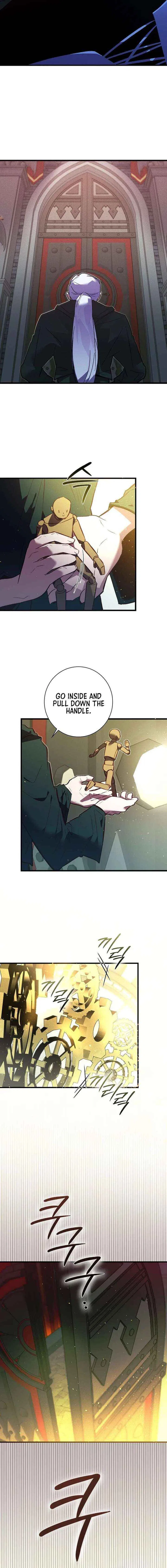 Seian Chapter 43 – Page 5