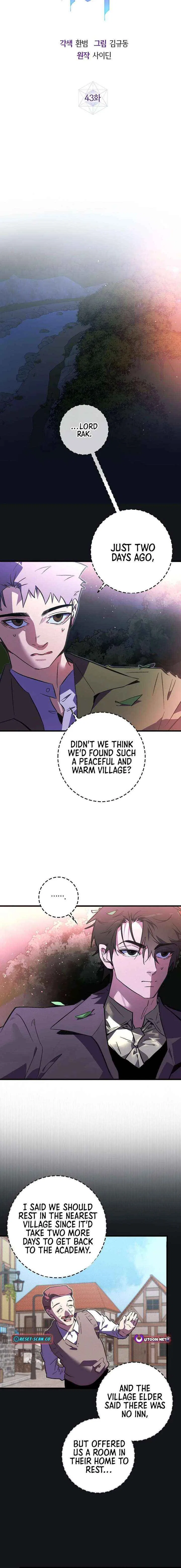 Seian Chapter 43 – Page 8