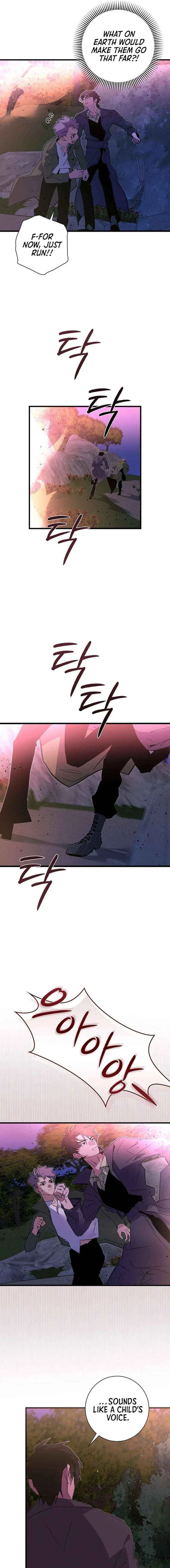 Seian Chapter 43 – Page 11