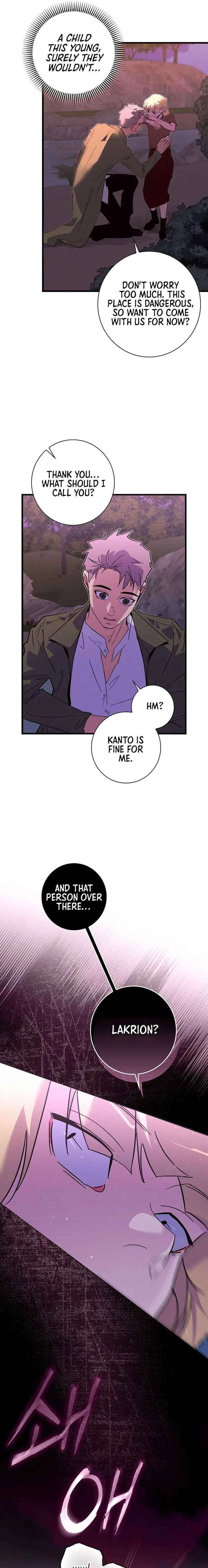 Seian Chapter 43 – Page 13