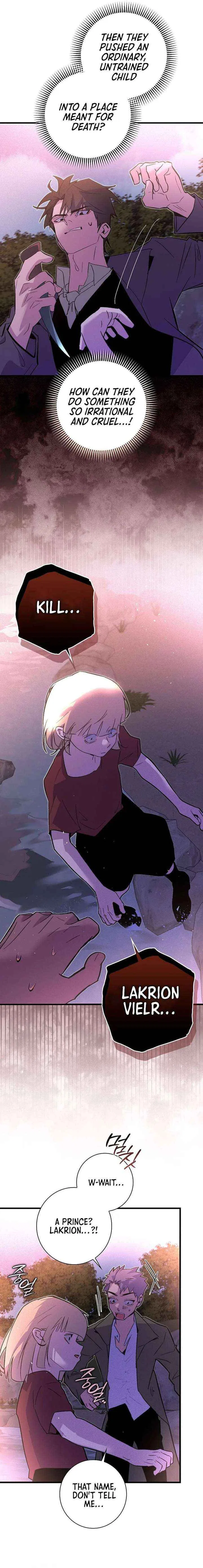 Seian Chapter 43 – Page 15