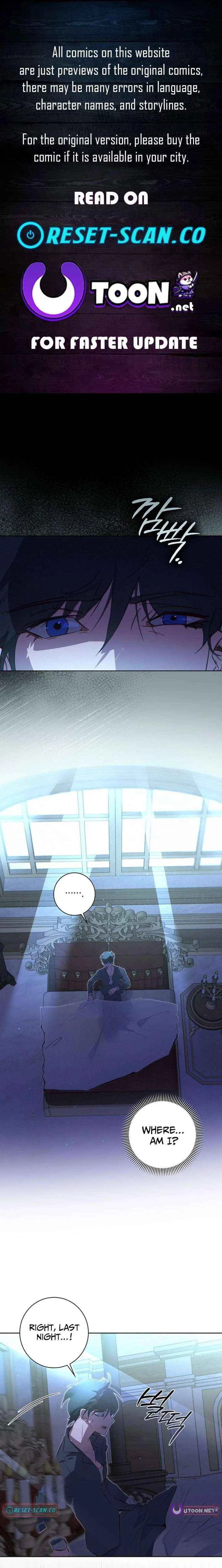 Seian Chapter 42 – Page 1