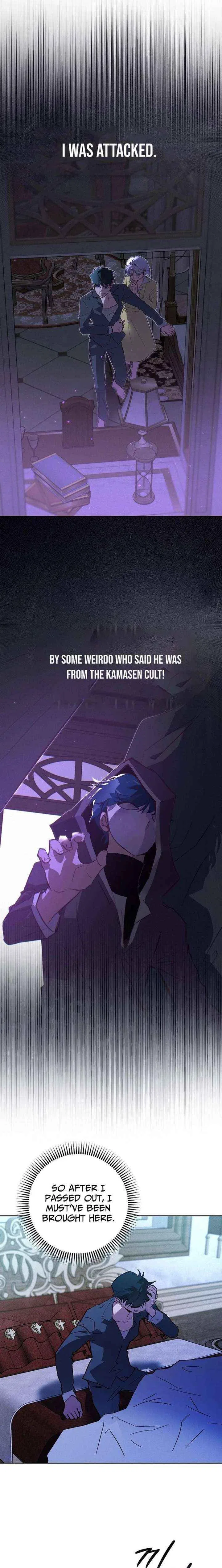 Seian Chapter 42 – Page 2