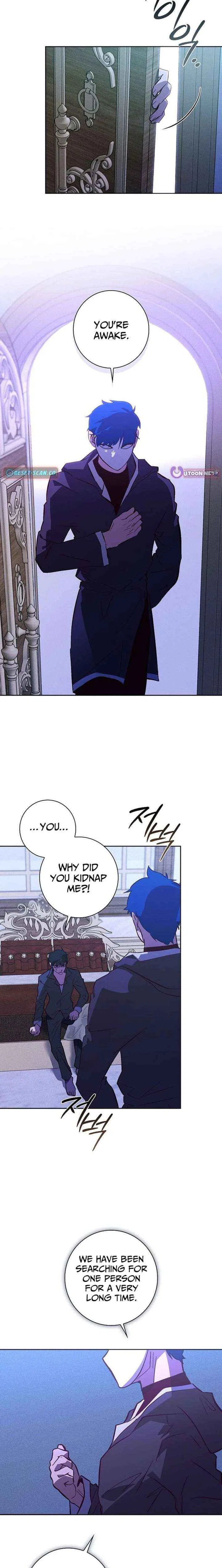 Seian Chapter 42 – Page 3