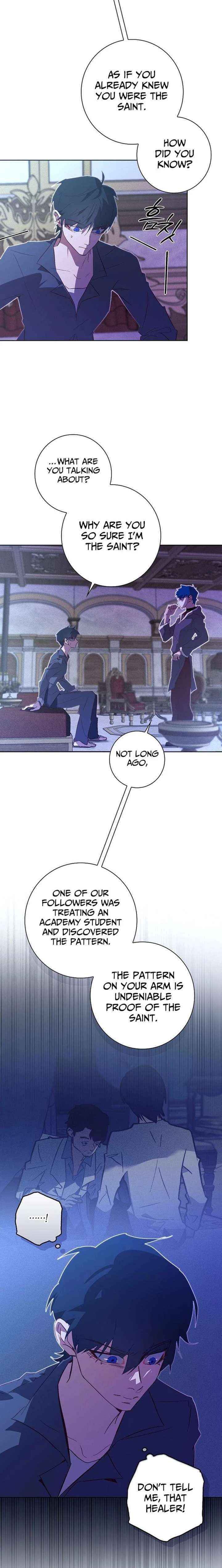 Seian Chapter 42 – Page 5