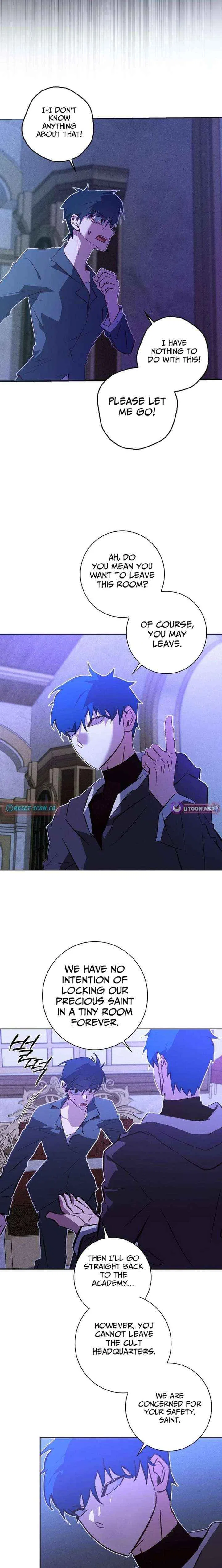 Seian Chapter 42 – Page 6