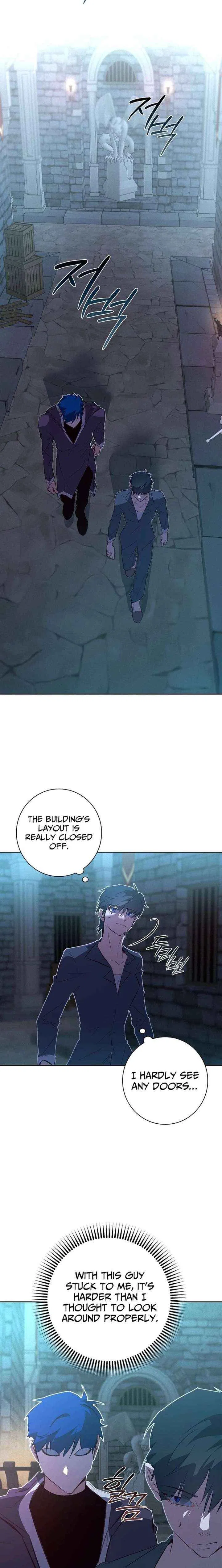 Seian Chapter 42 – Page 9