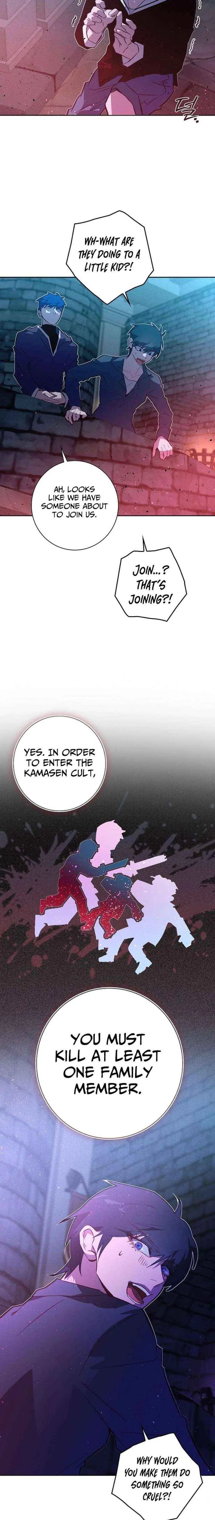 Seian Chapter 42 – Page 11
