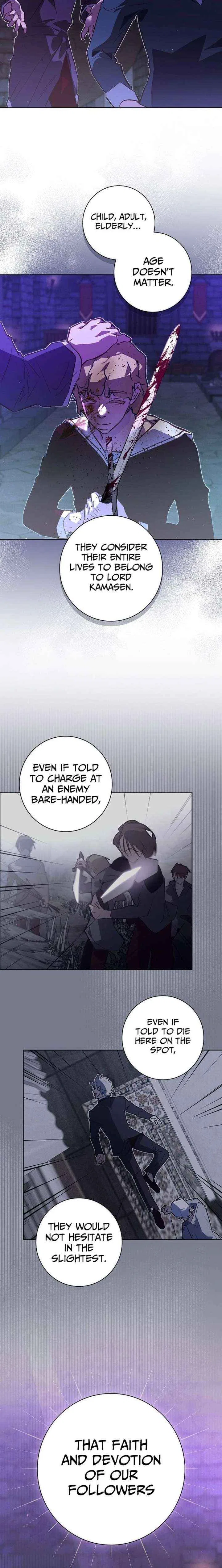 Seian Chapter 42 – Page 16