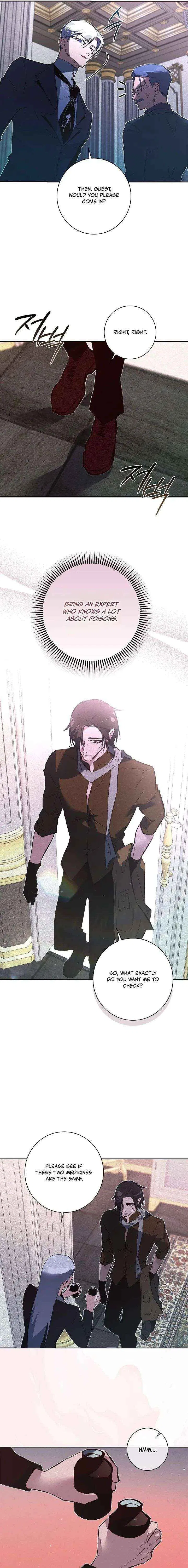 Seian Chapter 41 – Page 3