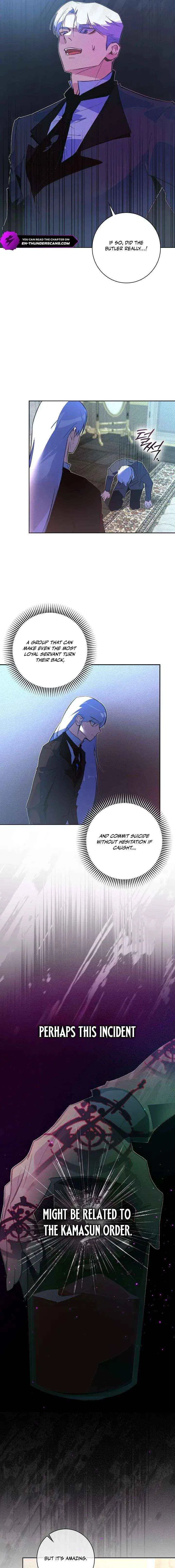 Seian Chapter 41 – Page 7