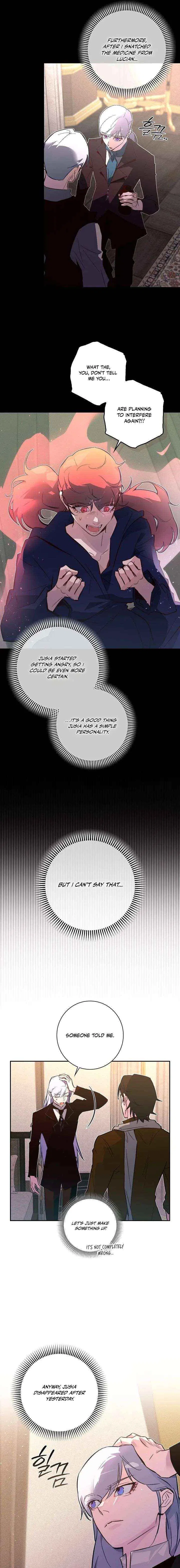 Seian Chapter 41 – Page 9