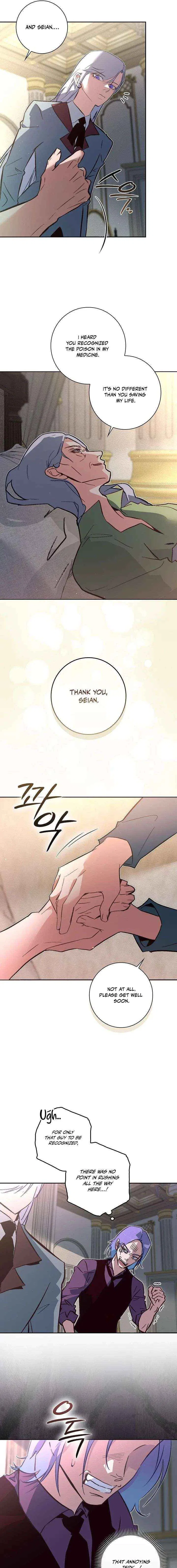 Seian Chapter 41 – Page 13