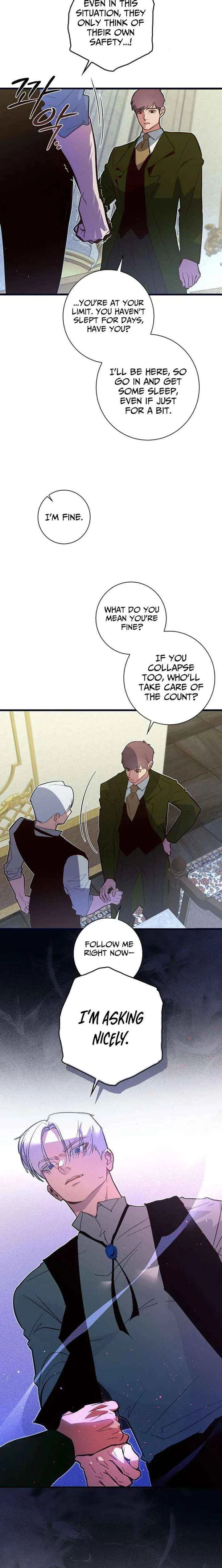 Seian Chapter 40 – Page 12