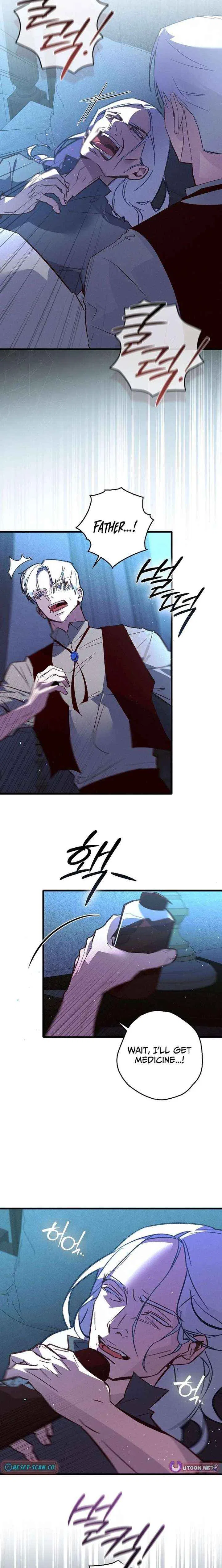 Seian Chapter 40 – Page 15