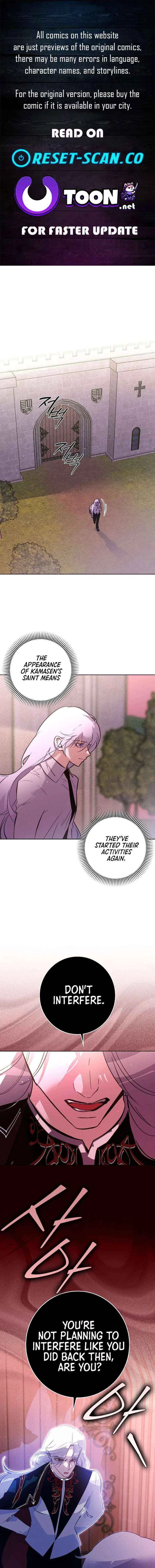 Seian Chapter 39 – Page 1