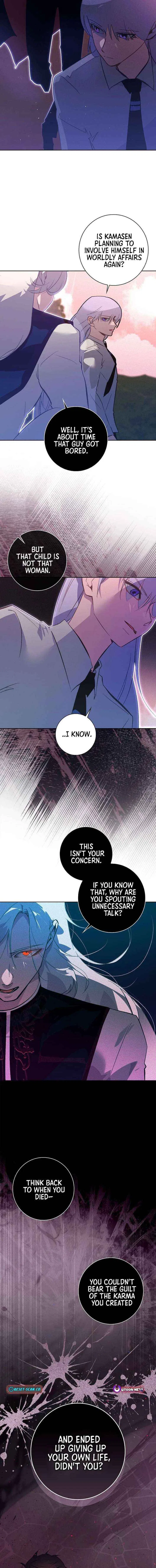 Seian Chapter 39 – Page 2