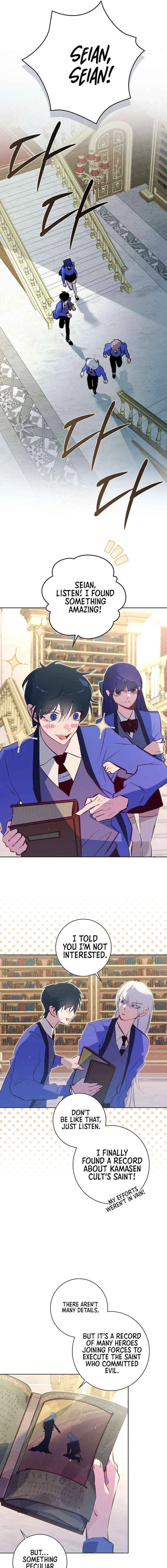 Seian Chapter 39 – Page 9