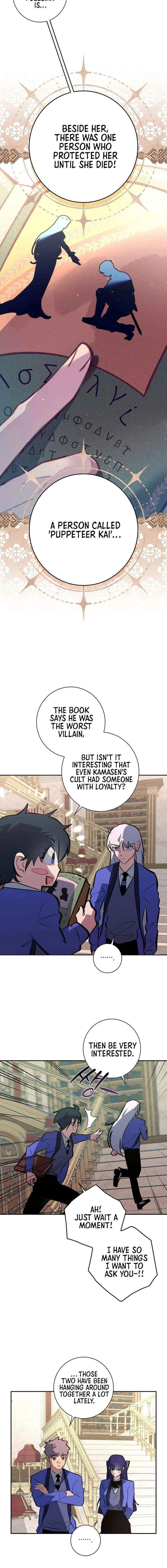 Seian Chapter 39 – Page 10