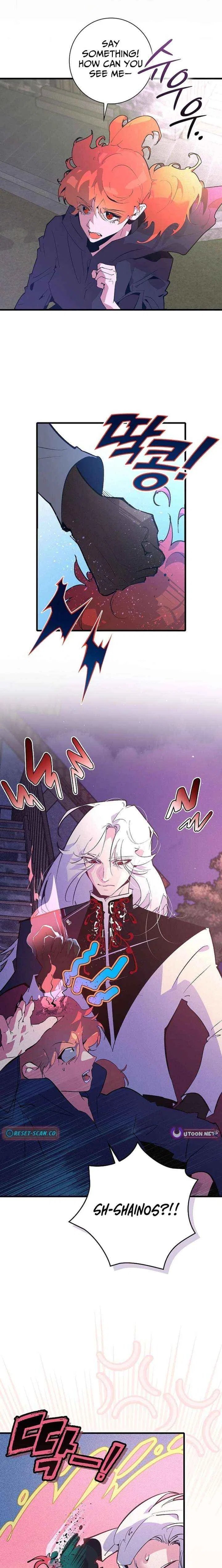 Seian Chapter 34 – Page 3