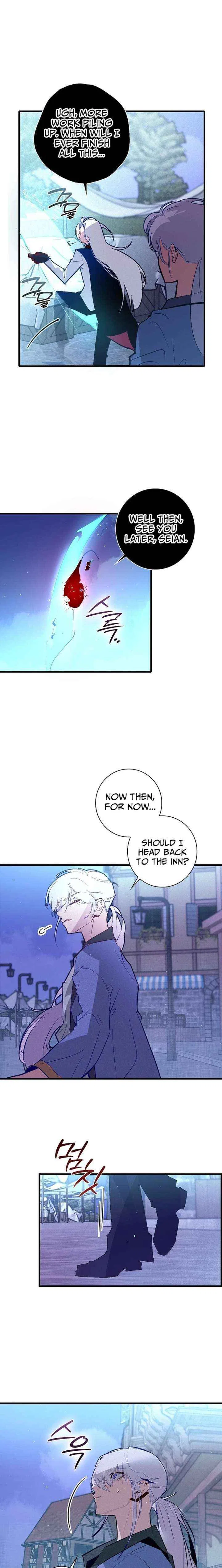Seian Chapter 34 – Page 17
