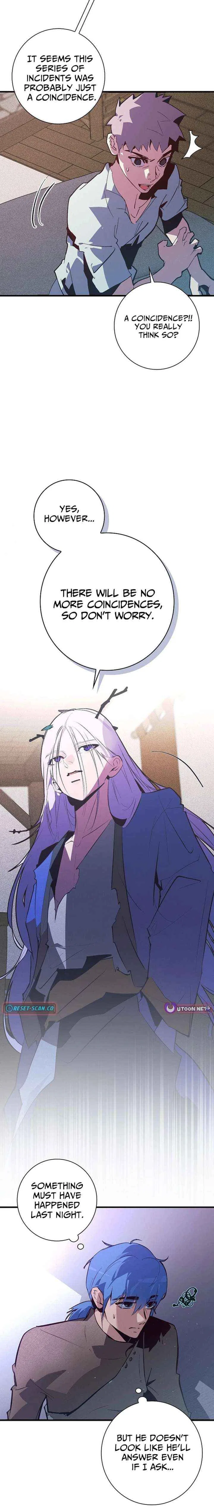 Seian Chapter 34 – Page 21