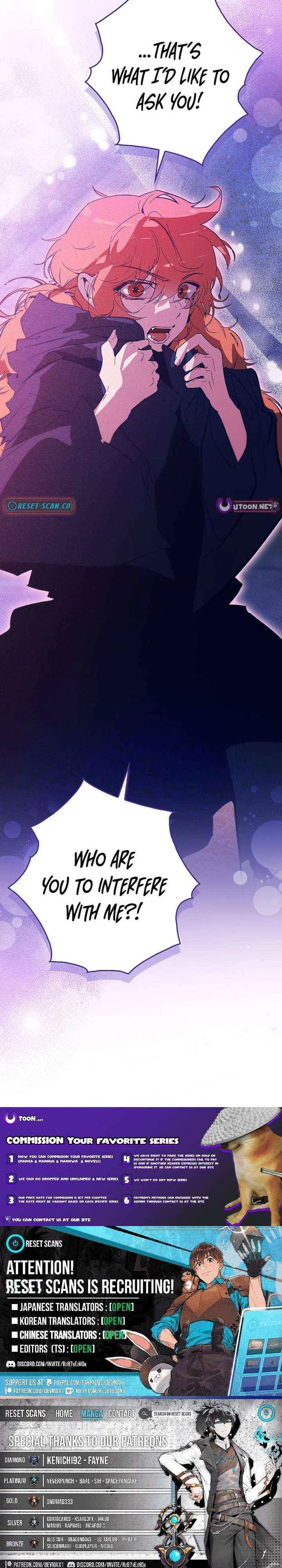 Seian Chapter 33 – Page 12
