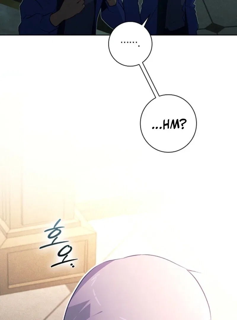 Seian Chapter 30 – Page 3