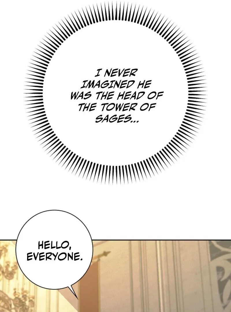 Seian Chapter 30 – Page 15