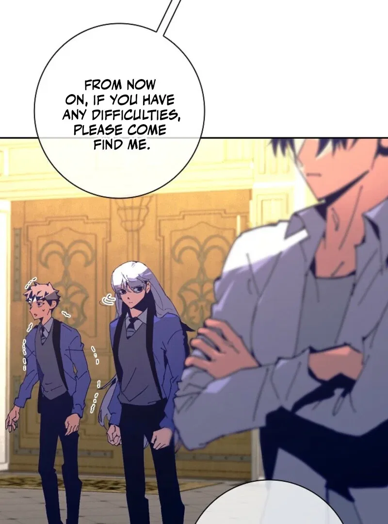Seian Chapter 30 – Page 17