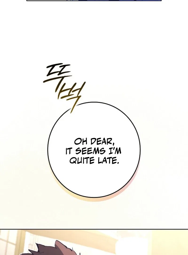 Seian Chapter 30 – Page 21