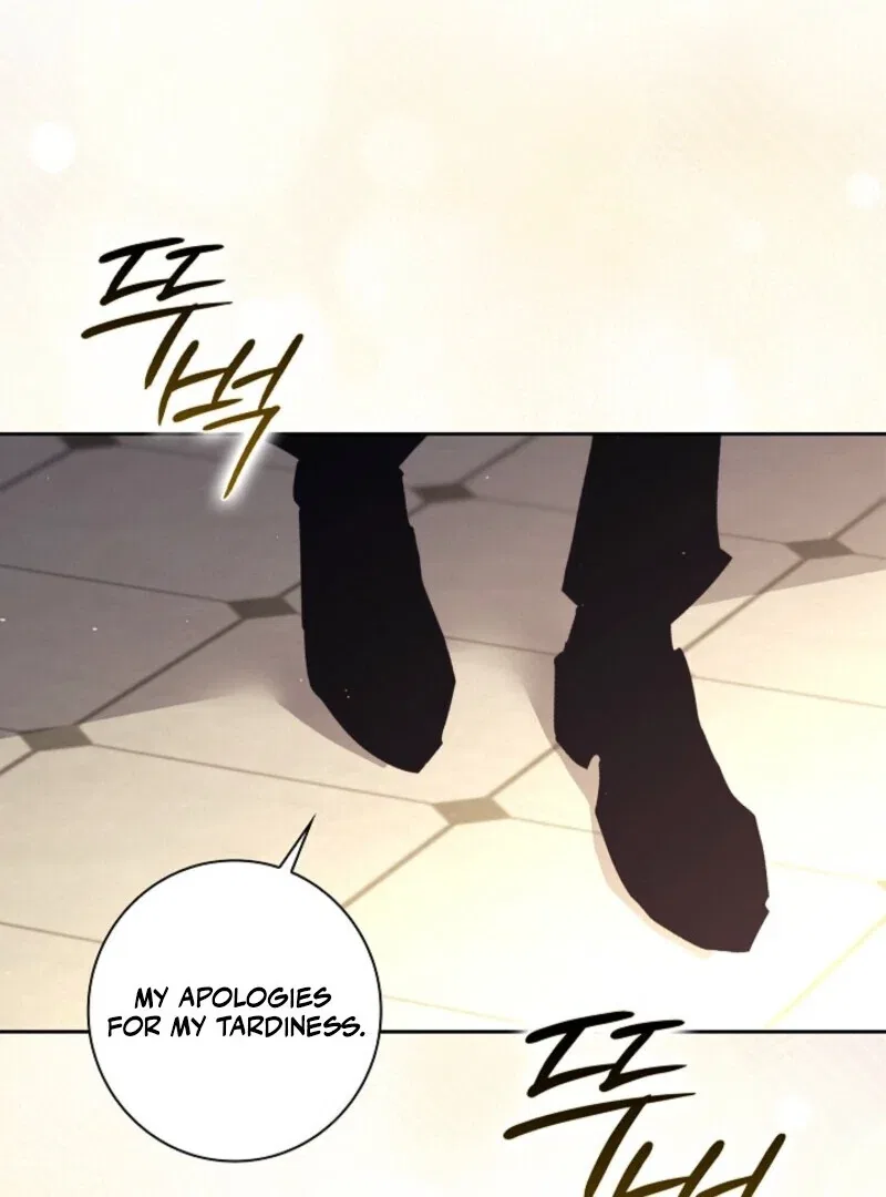 Seian Chapter 30 – Page 23