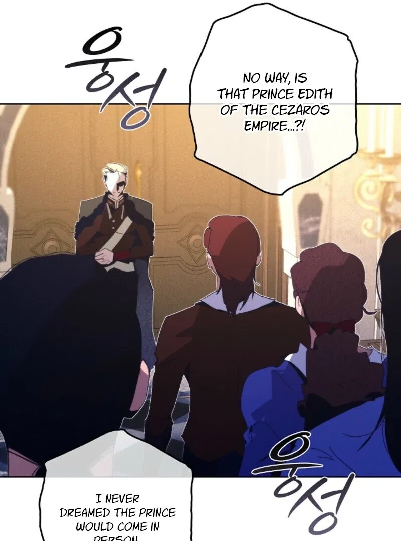 Seian Chapter 30 – Page 28